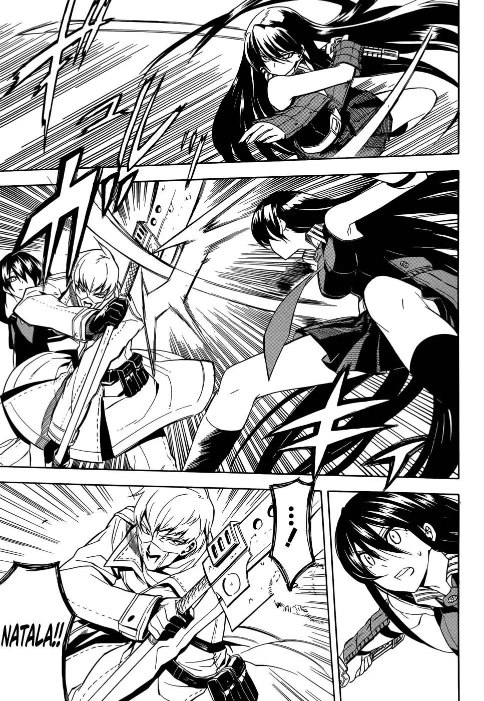 Akame ga Kill! Chapter 30 6